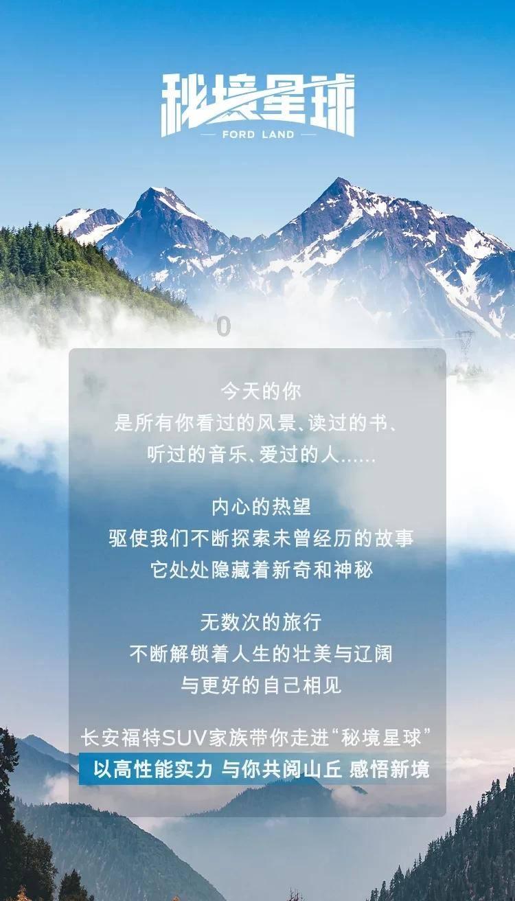 凯德中国信托：北京凯德MALL•双井购物中心完成出售 作价8.42亿元