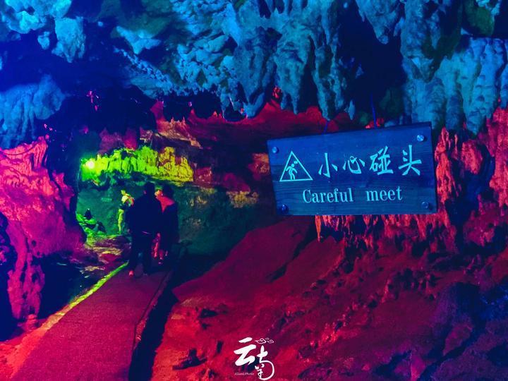 矿工打地鼠