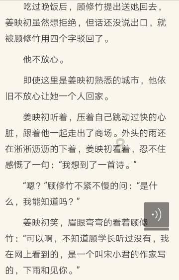 逃离整洁的储藏室