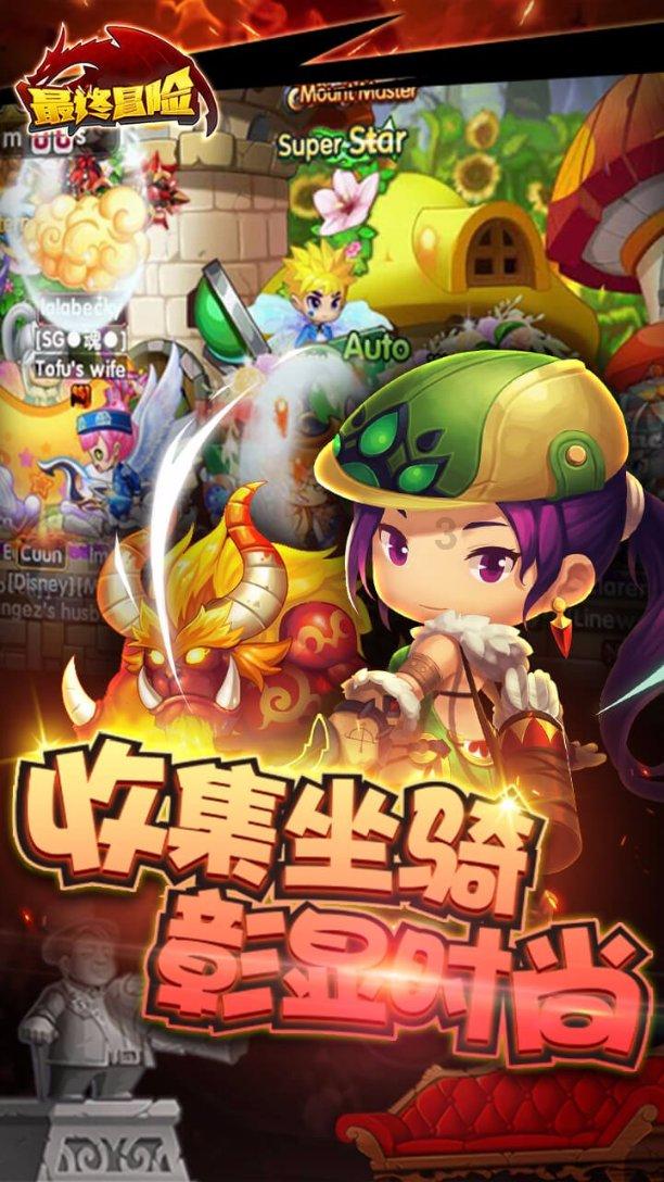 福州日报社新媒体运营中心·好物福州电商年货节来啦!