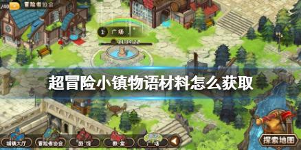 夸利亚雷拉：劳塔罗是意甲最全面的前锋 我未来很难去当教练