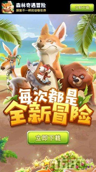 脑洞小老弟无实名认证