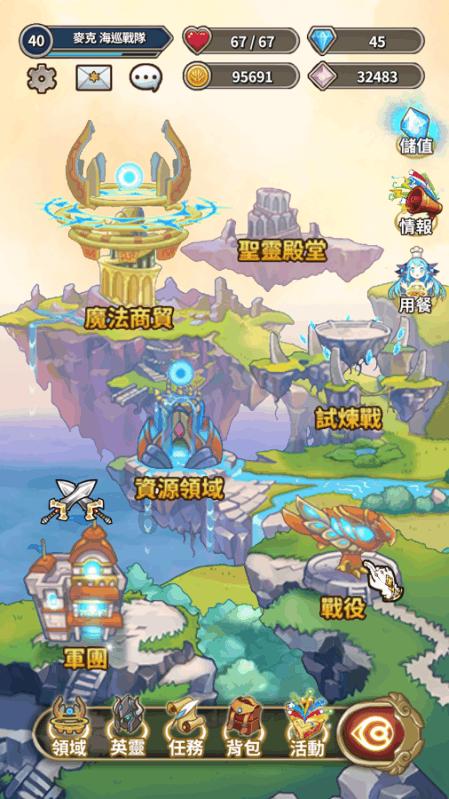 文字狱主要对付汉人,不料此满人进士,因几句诗被乾隆上纲上线