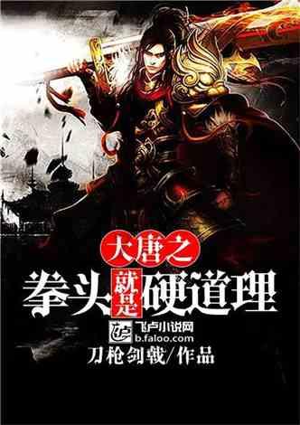 不锈钢实心台面，你不可不知的厨房台面材质！
