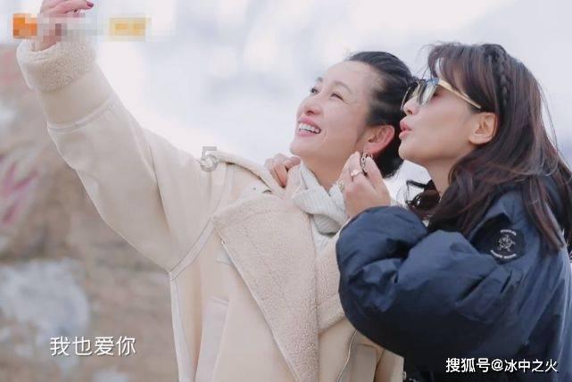 离婚后该不该退还彩礼？游戏画面