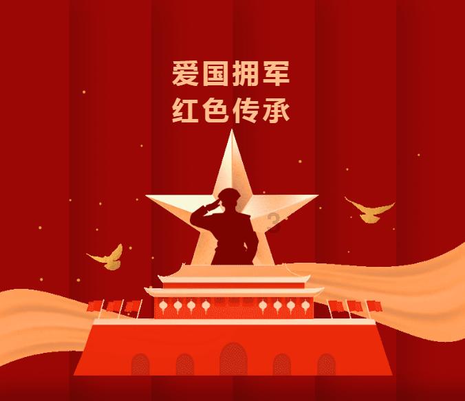 逃出美丽度假胜地