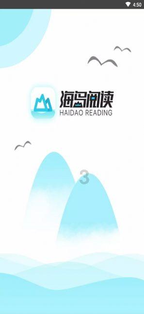 史上最贱小游戏之TV秀