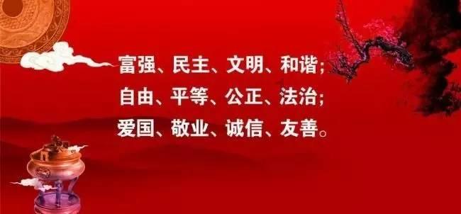 引球进框选关版
