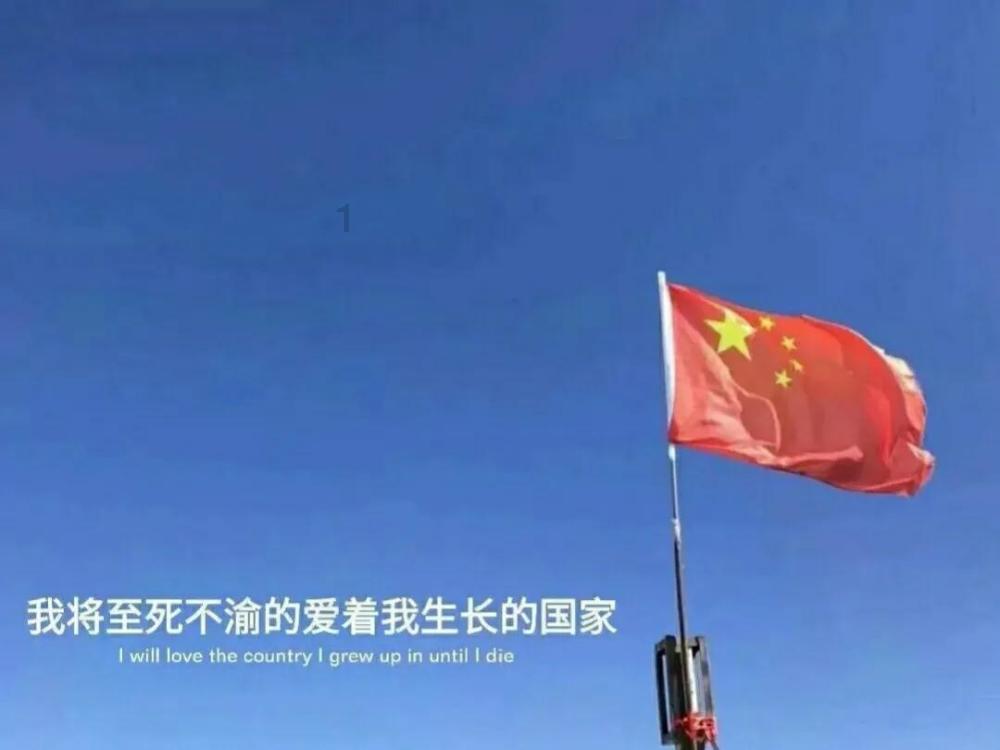 破碎的雕像