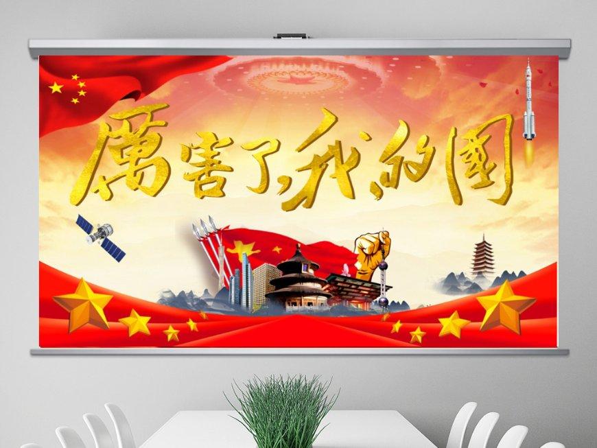 牧场物语希望之光