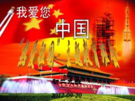 网球运动员营救