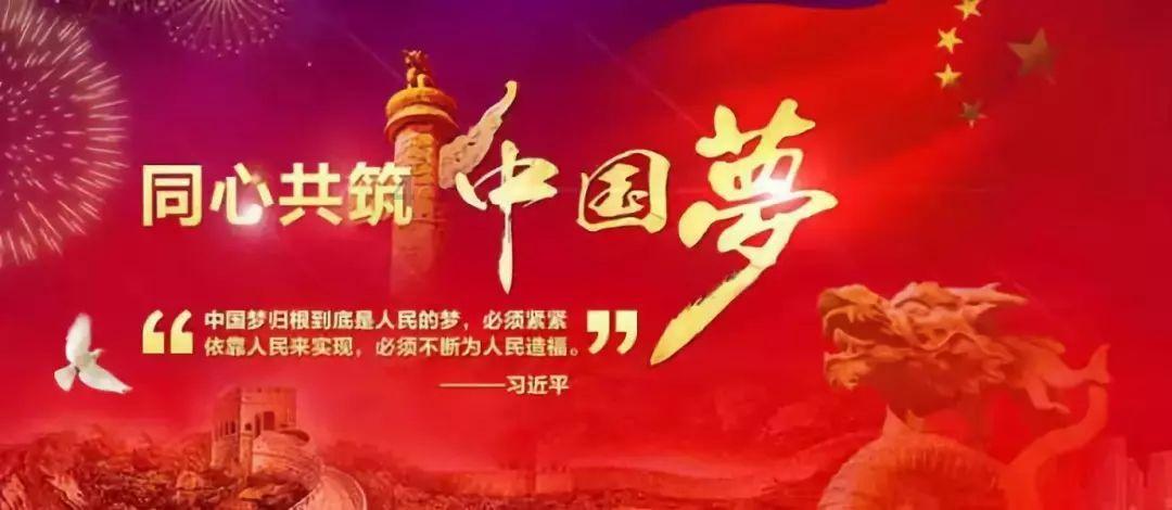 花瓶粉碎者