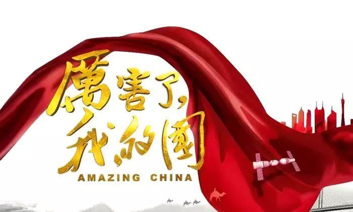 家门口“赶大集” 生活更“米”好