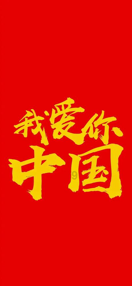 无双大蛇3
