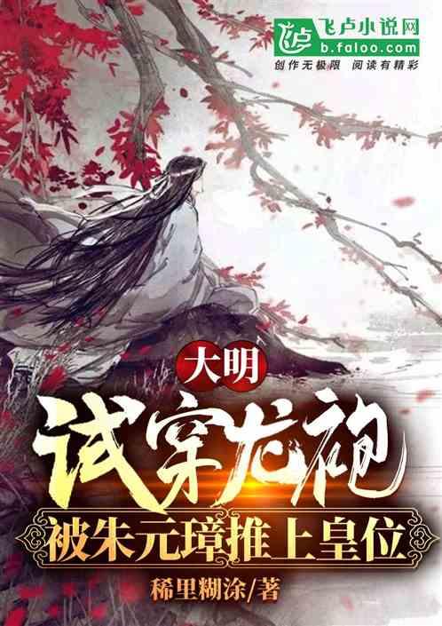 燃烧吧大脑免广告最新版