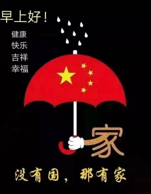 真正的熊孩子！大熊猫辰辰压断院里独苗，惨摔屁股墩儿