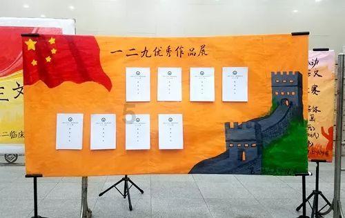 【为民办实事】兴坪镇：冬修水利正当时 夯实基础惠民生