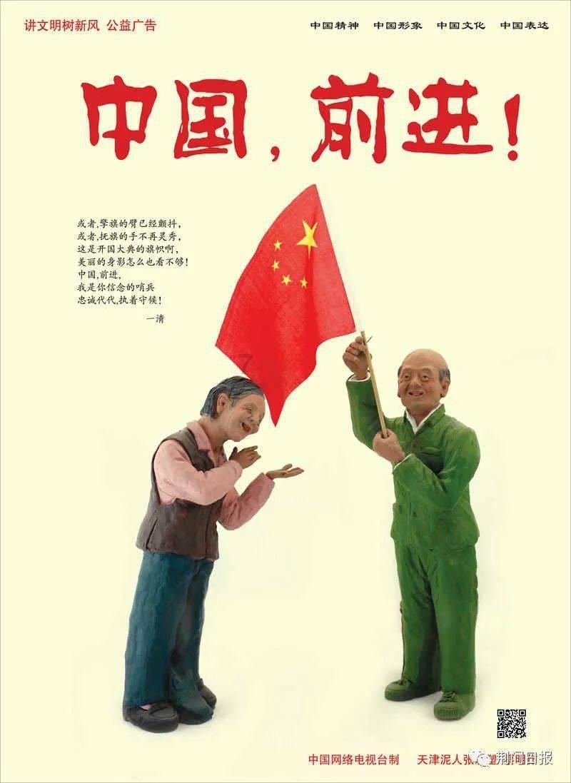 春雨直播app