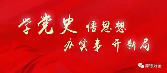抖音自己所有的作品怎么设置不让别人看到？游戏画面