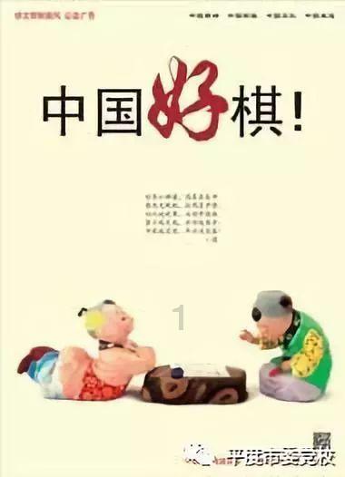 侠客风云传OL
