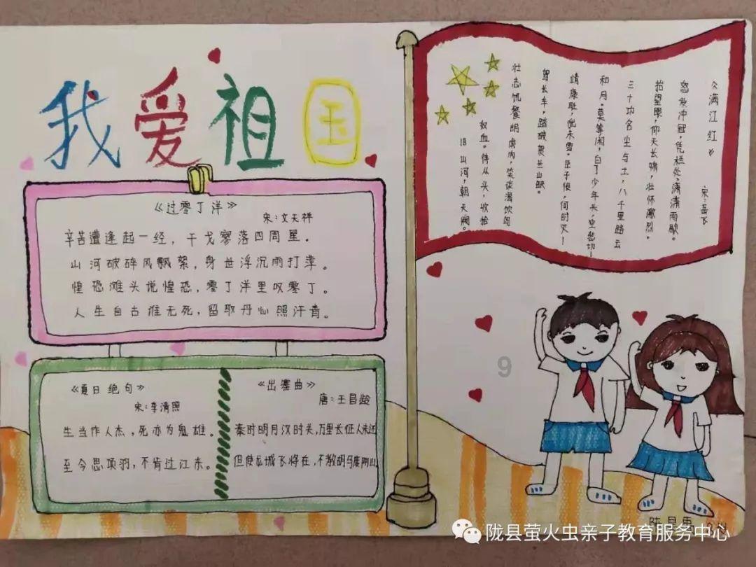 电动车撞人后逃逸法律怎么处理？