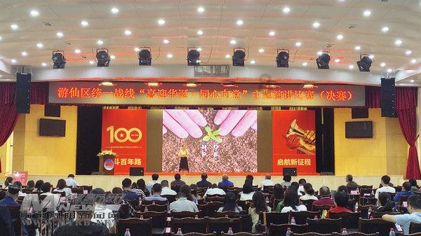 金价微跌，分析师：短期前景已经转为看跌