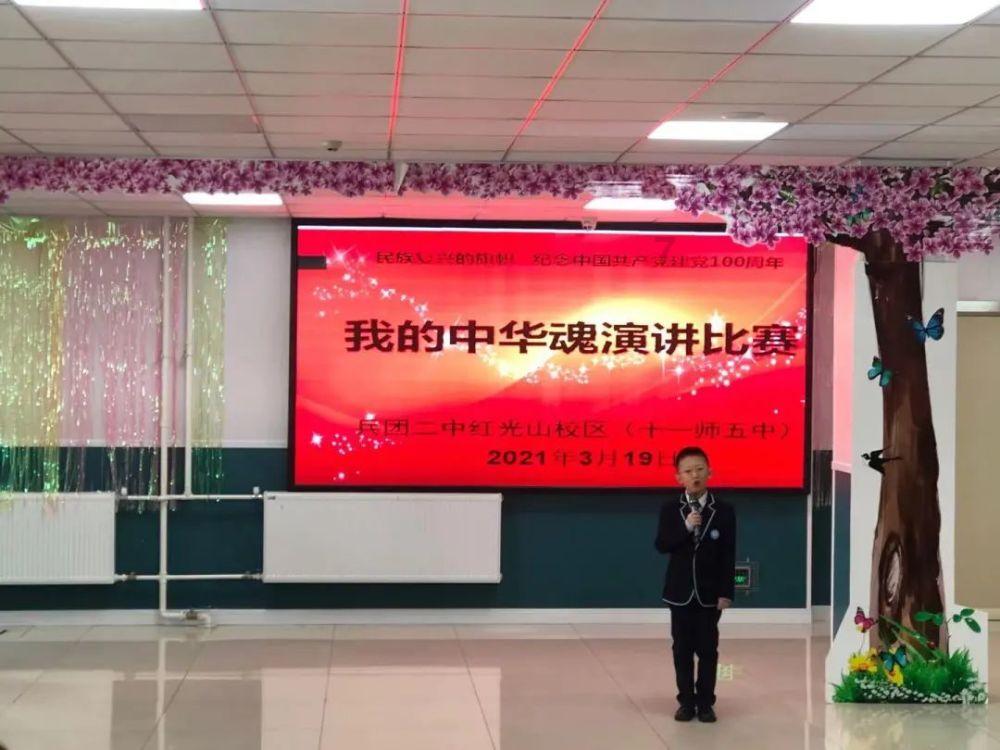 离婚，我们真的还有可能吗？游戏画面