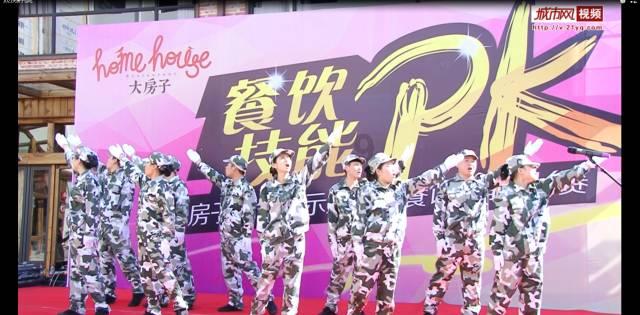 丧尸围城3