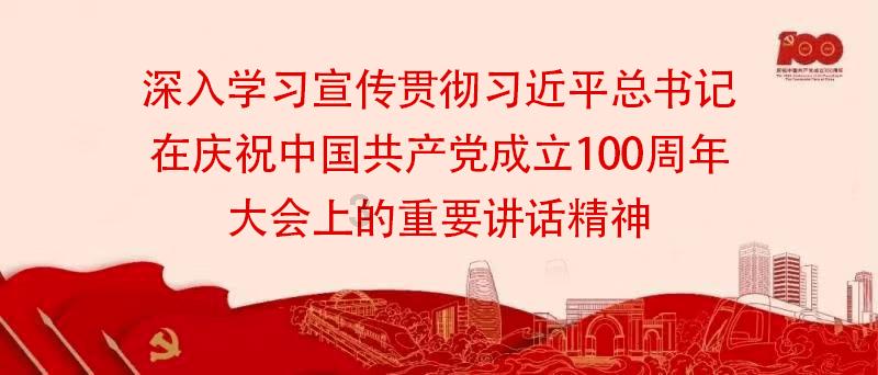 冰淇淋的诱惑