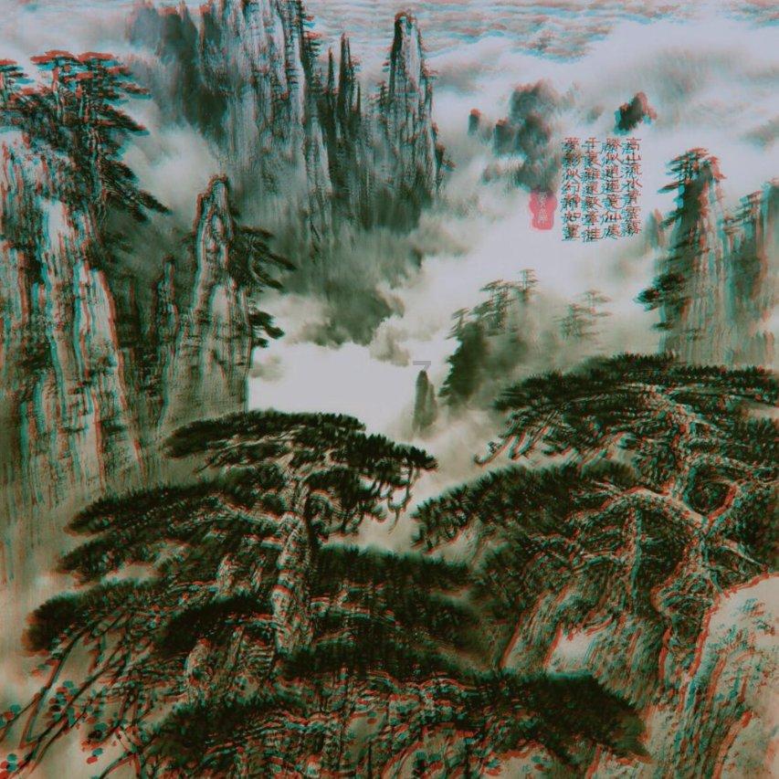 全民烧脑3去广告版