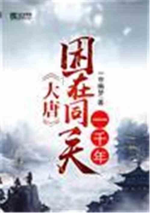 小猫钓鱼正版下载中文版