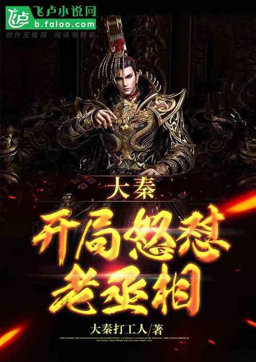 去了男科才懂2个维生素,连着吃20天,前列腺炎清0,一辈子无炎